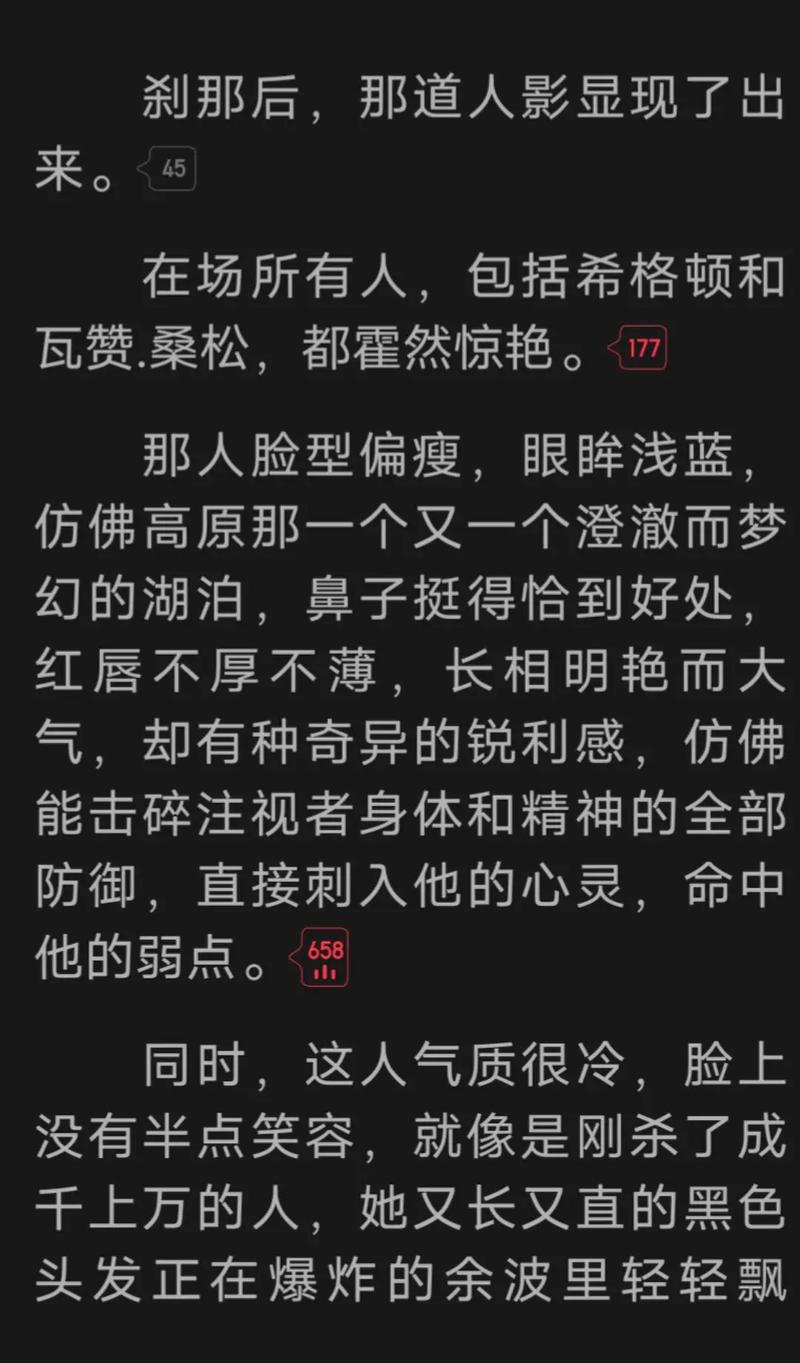 宿命论版本大全:小说、漫画、游戏,带你体验宿命世界!