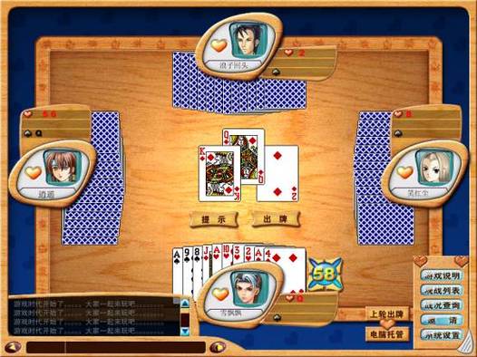 红心游戏安卓PC版:纯净游戏体验,告别绅士游戏!