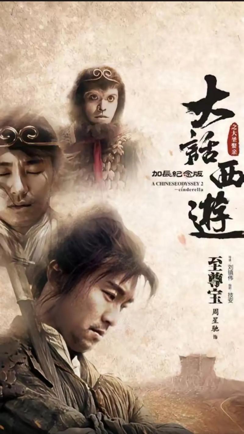 大话西游官网:下载安装教程,快速上手玩游戏