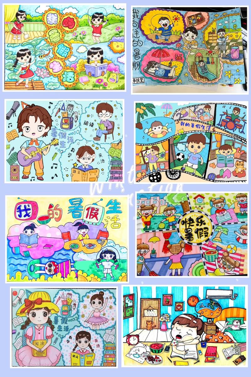 寻找乡村生活快乐暑假游戏？这里有下载链接！