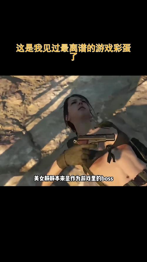 皇后游戏第1季隐藏彩蛋：杨过游戏竟是关键？