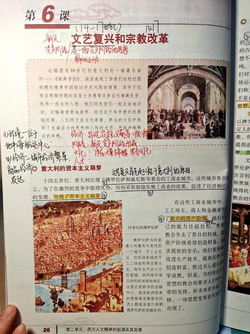 深度复兴：哪里可以下载？安全下载资源推荐