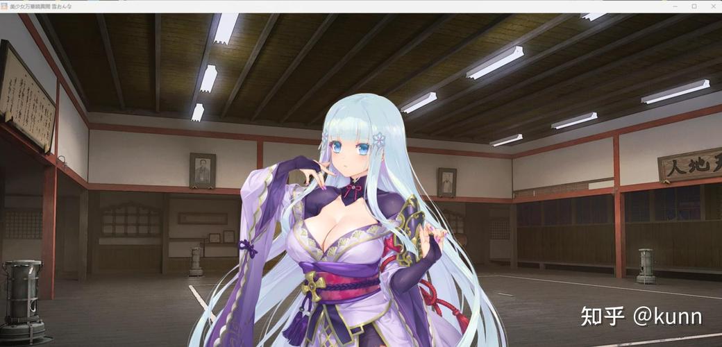 美少女万华镜异闻雪女游戏介绍:上手指南与游戏攻略