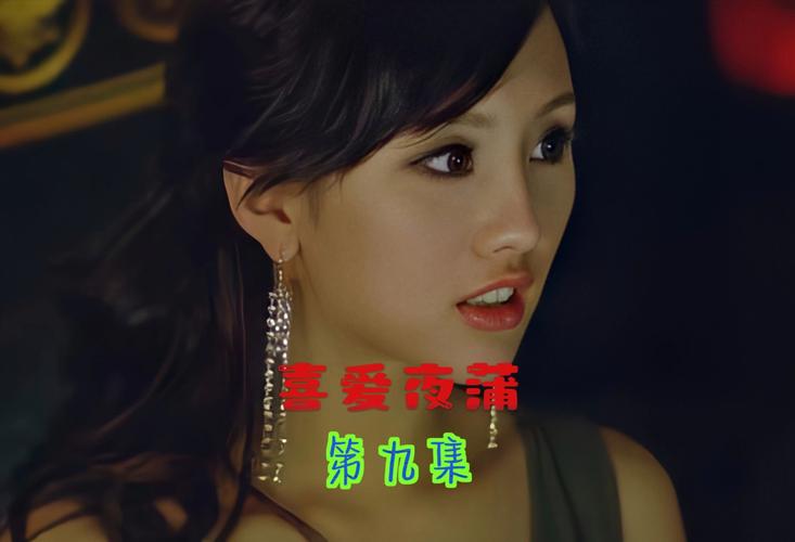 夜蒲觅爱:解开弟弟游戏喜好之谜