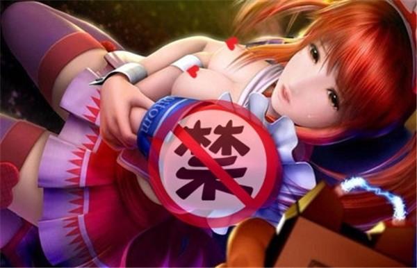 想玩尾行3?教你快速安全下载安装方法