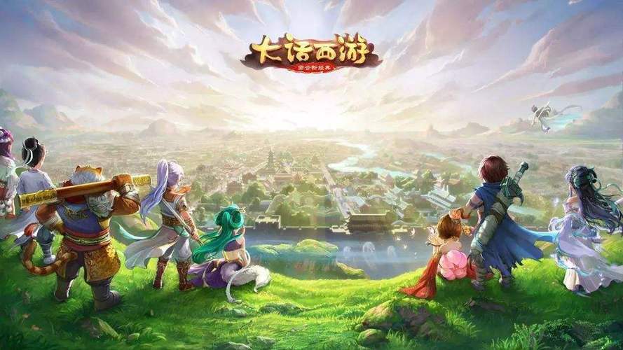 大话西游手游电脑版下载及安装教程详解