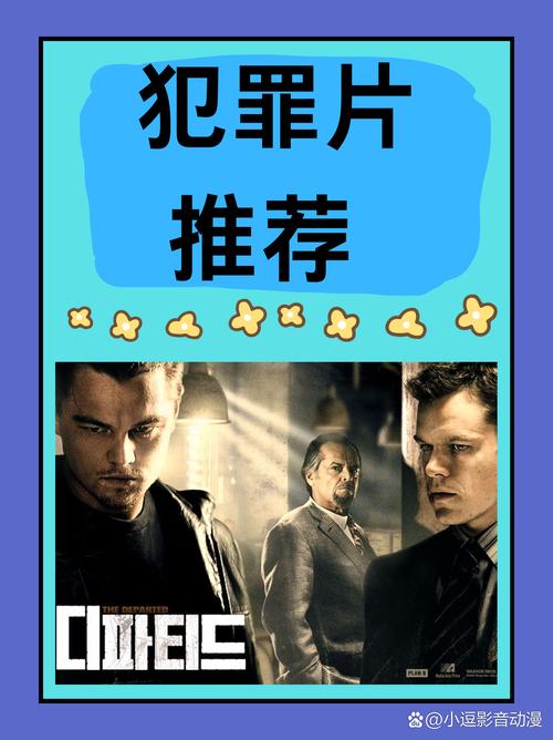 犯罪吸引力在哪下载？完整版游戏资源获取攻略