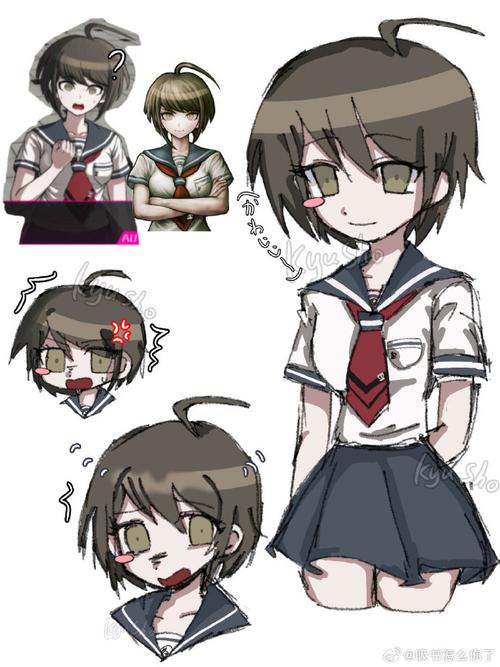 绝对绝望少女:苗木困的逃亡与战斗