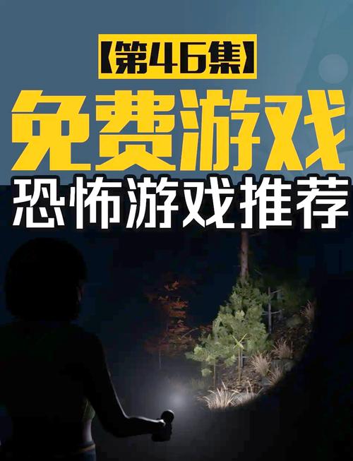 隔壁黑人推荐的恐怖游戏:比你想象更刺激的秘密邻居