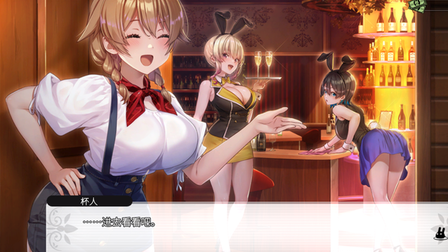 兔兔秘密花园在哪下载?超详细下载教程来了!