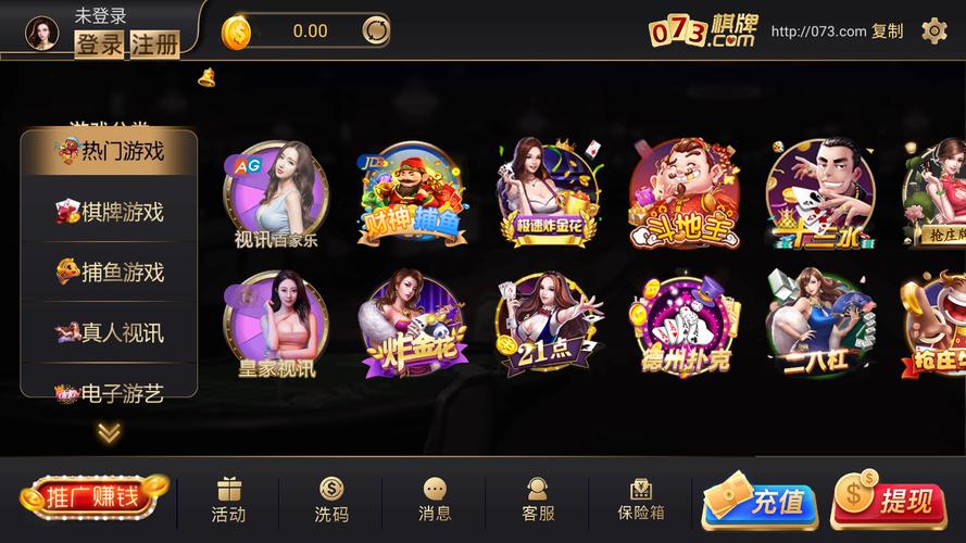 棋盘游戏大厅:寻找你的专属棋牌竞技场