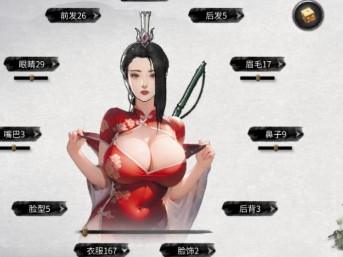 快速下载鬼谷八荒8090天元山MOD:完整安装步骤