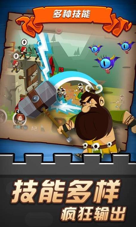 最强打怪升级单机手游排行榜:2023必玩游戏