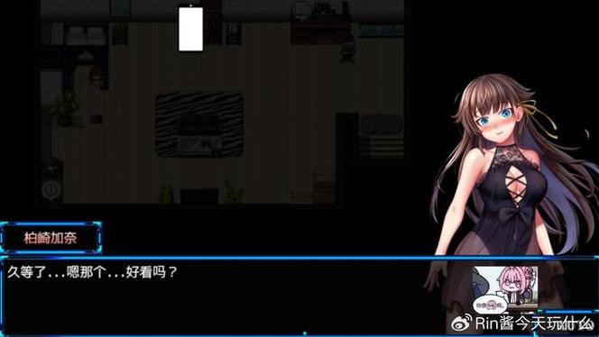 除灵猎人内置89绅士游戏：体验刺激的除灵与恋爱冒险