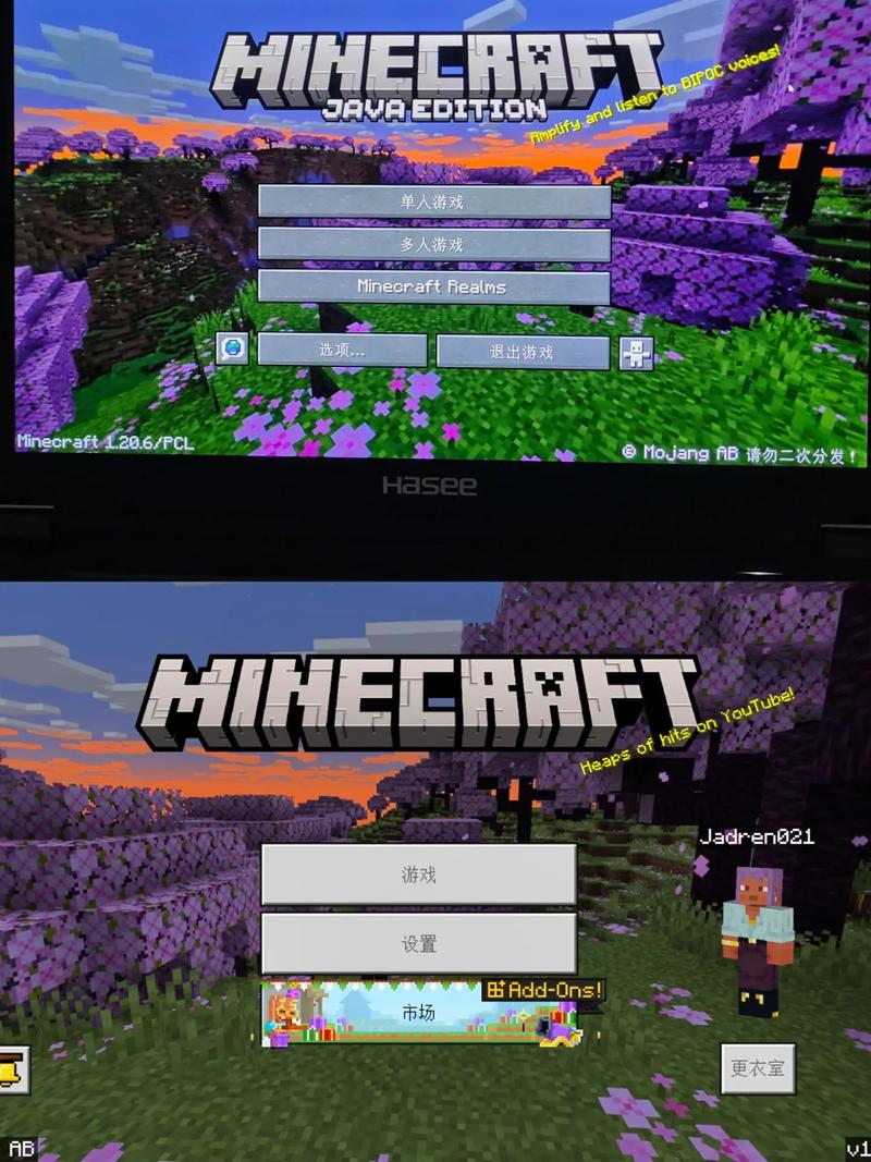 我的世界:盘点游戏中最诡异的几幅画