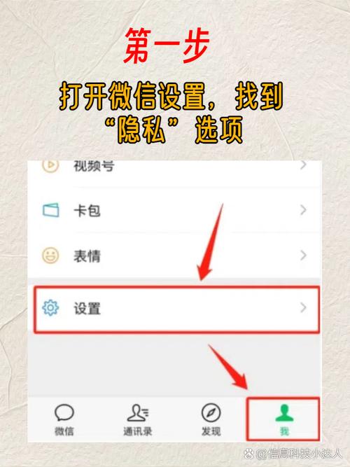 微信别人评论怎么删除不了？试试这些实用技巧