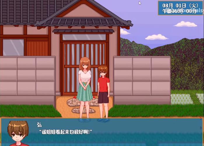 乡下生活在哪下载?超详细下载地址分享!