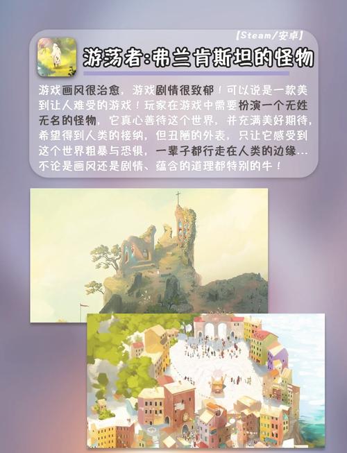 黄毛漂流记游戏详解:种田、钓鱼、泡妞,乐趣多多!