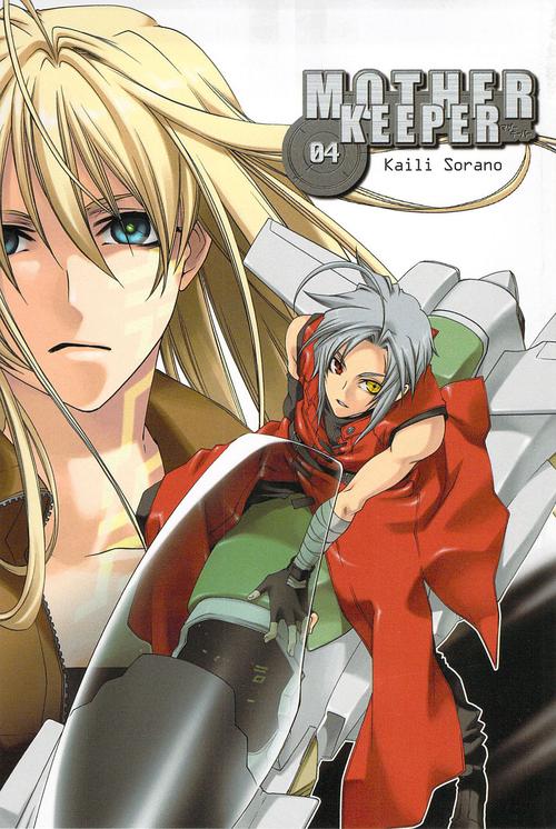 伊甸守护者杨过游戏攻略：快速提升战斗力技巧！