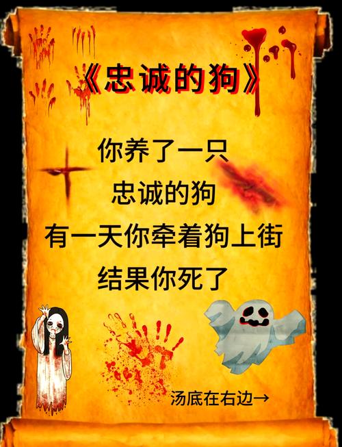 忠诚的一课游戏介绍：SLG游戏，体验25岁教师的励志奋斗史