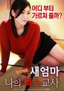 我的美熟继母2在哪下载?高清资源免费获取