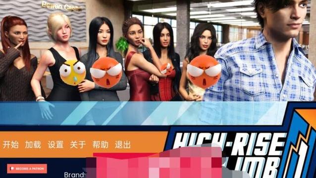 职场高升版本大全:快速晋升秘籍大公开