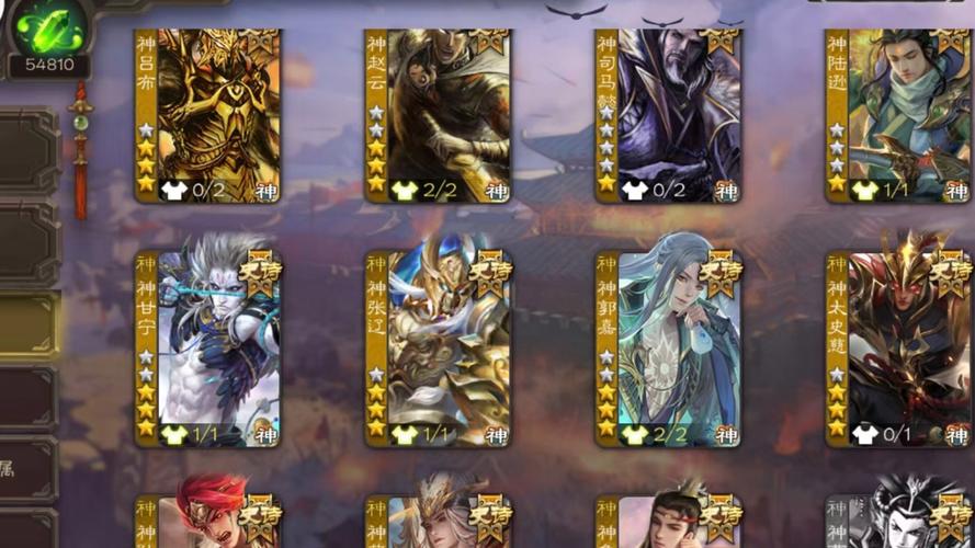 七界杨过游戏有哪些职业?选择适合你的角色