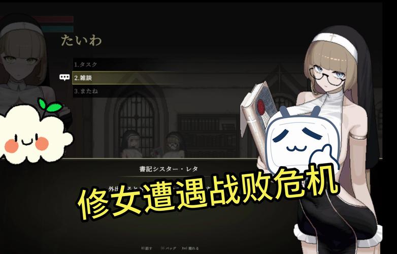 视灵1内置5dm绅士游戏:超刺激剧情等你体验!