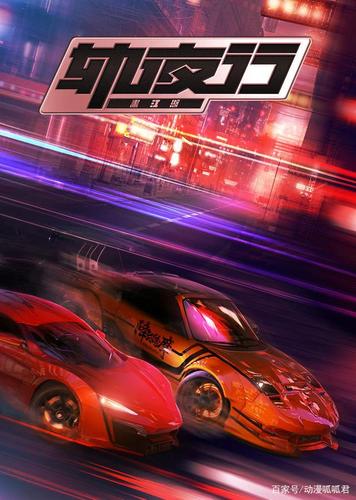 想玩万鬼夜行?教你轻松下载游戏!