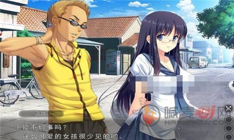 快速下载妻子的电话游戏:避免下载陷阱的技巧