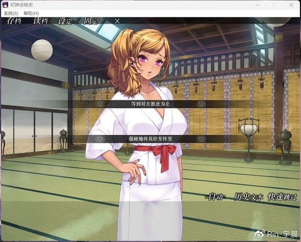 解密妃神会秘史：你弟弟最爱的游戏玩法技巧！