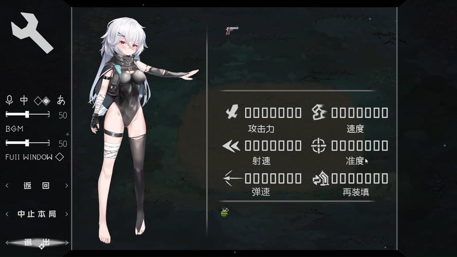 史上最全森海幻梦游戏介绍：剧情、玩法深度解析！