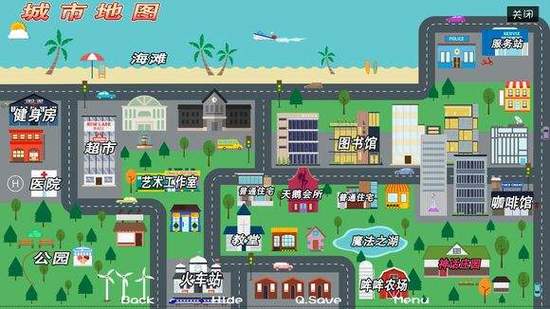 神话庄园游戏介绍：超赞养成游戏，体验梦幻庄园生活！