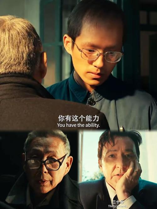 解密你弟弟热爱的保利托农游戏:玩法与特色深度解析