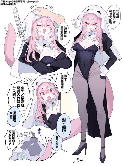 高人气SOA雌小鬼绅士游戏合集:玩转二次元世界