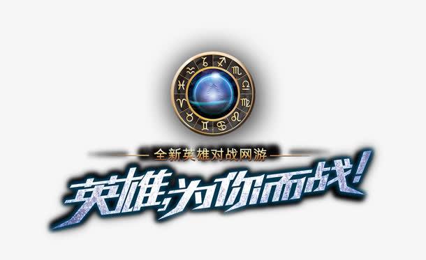 为炮而战下载地址：日系风格的触摸互动游戏下载