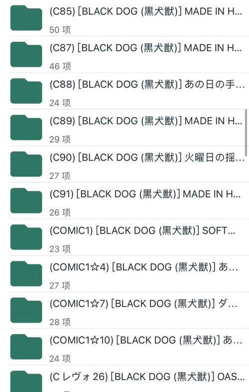 为什么你弟弟喜欢黑兽2?这款游戏有何独特之处?