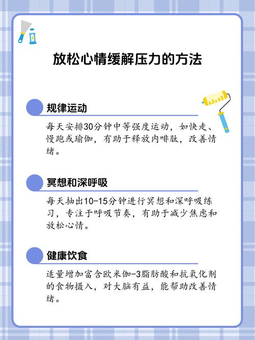 困难时期想放松？这些绅士游戏能帮你解压
