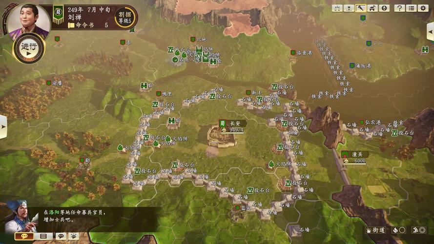 三国志14清凉版有哪些版本？这里有完整列表