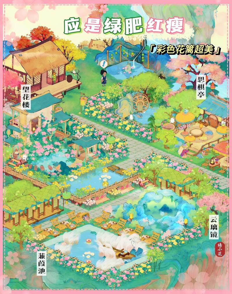 桃花境游戏介绍:带你体验绝美仙侠恋爱AVG