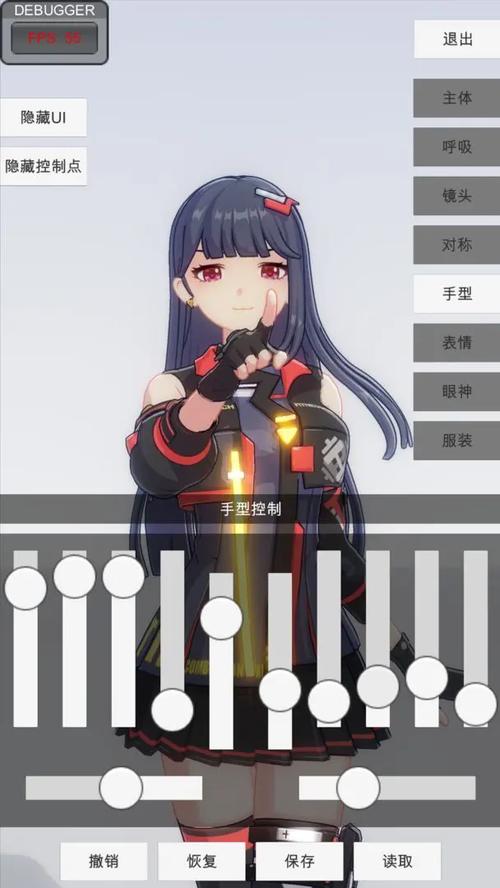 时限V0.2.1你弟弟喜欢的游戏?揭秘隐藏剧情与彩蛋!