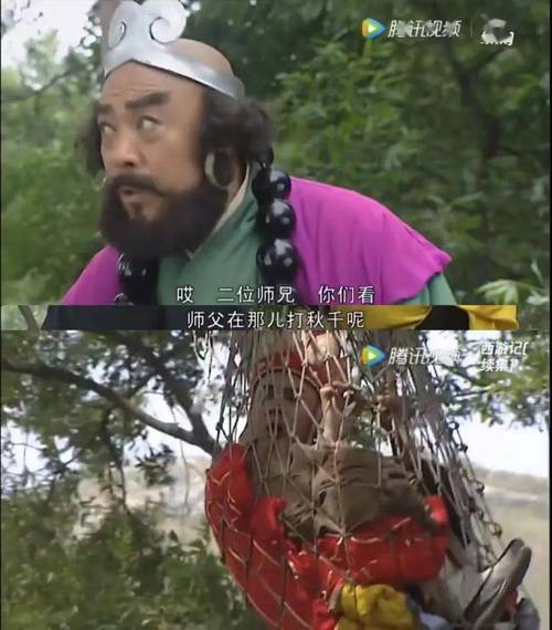 你玩过银魔唐三藏和杨过游戏吗？推荐理由看这里！