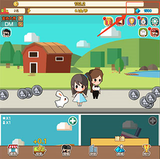 简单的日子手游下载地址，最新版本免费下载