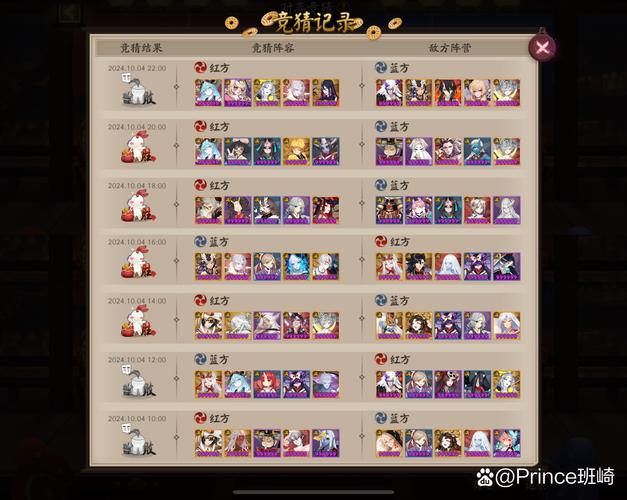 除灵阴阳师游戏详解：精美立绘，恐怖元素等你体验！