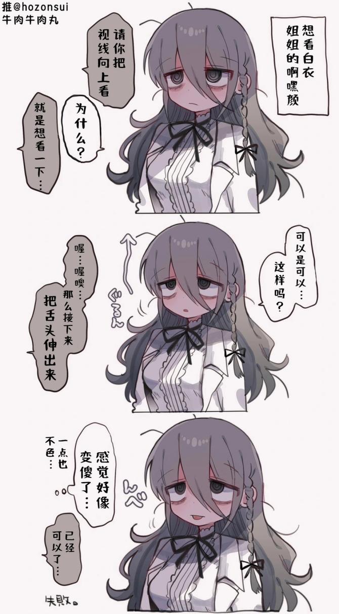 阿黑颜下载地址大全：超多资源任你选