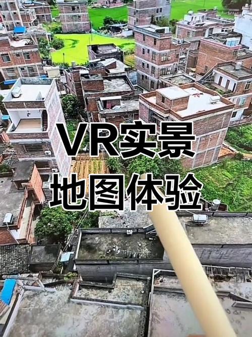 想看高清3D实景地图?这些APP你一定不能错过