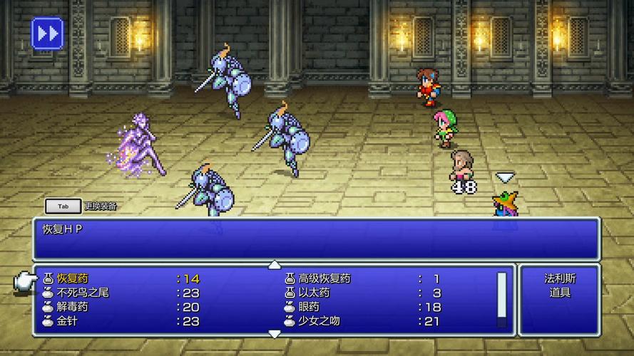 最终幻想5攻略大全：新手入门到高手进阶技巧