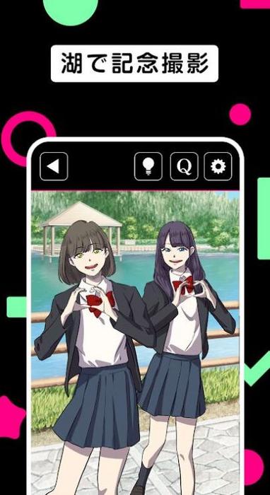 帮助辣妹游戏下载:最新版本下载地址分享