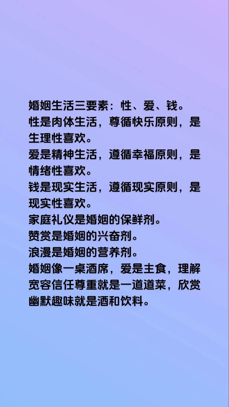 如何下载爱与生活：幸运老师？两个途径轻松搞定