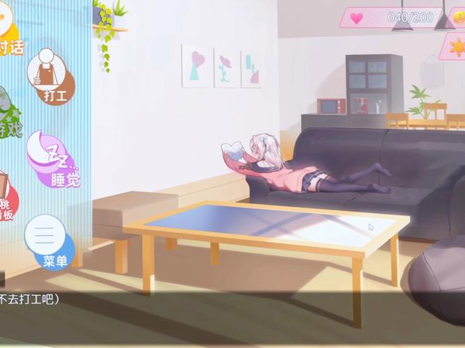 SOA雌小鬼下载地址分享:安全可靠的下载资源,等你体验